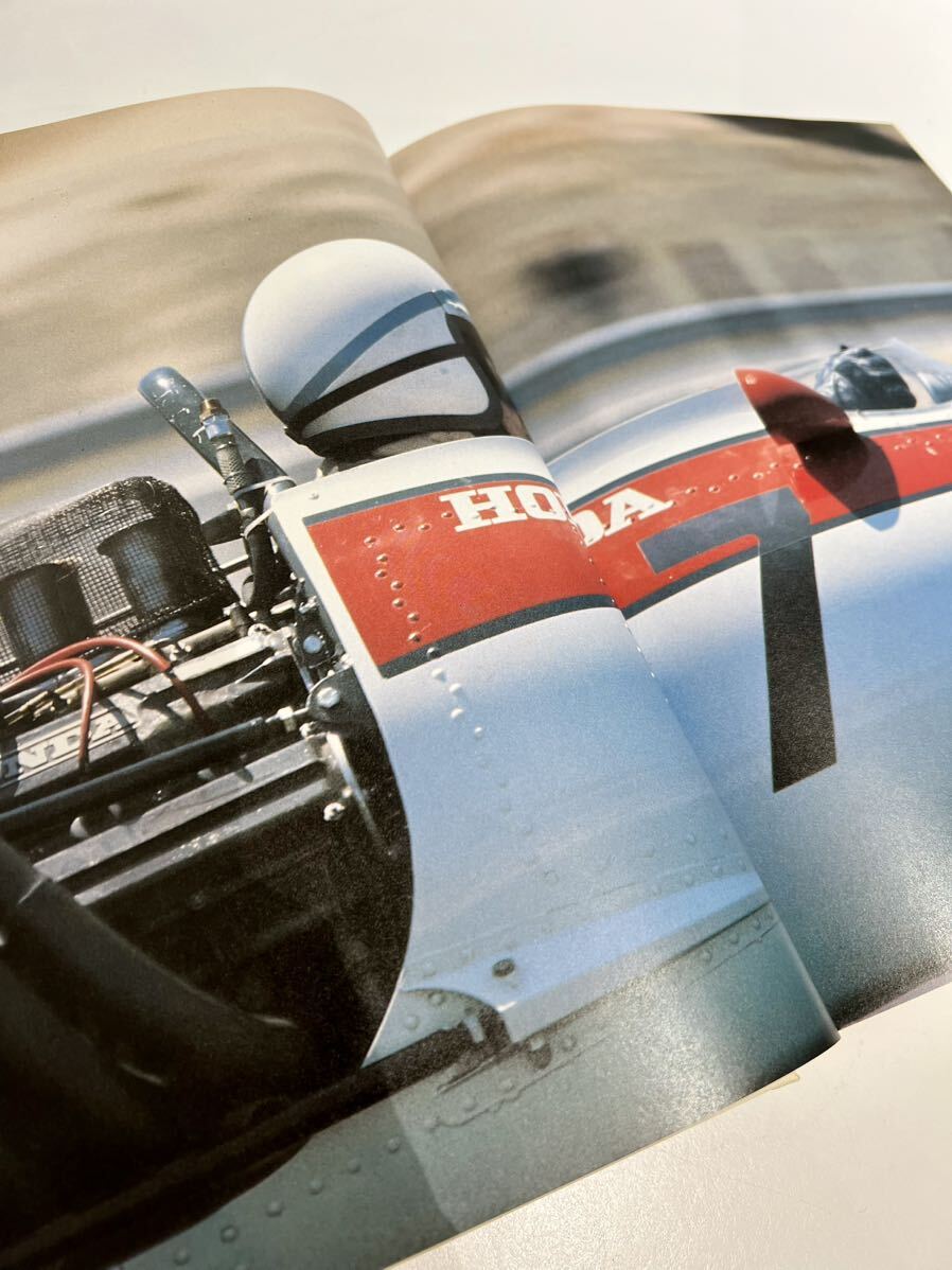 HONDA F1 1964-1968 CAR GRAPHIC 二玄社 ホンダ 自動車 スポーツカー カーグラフィック 当時物の画像10