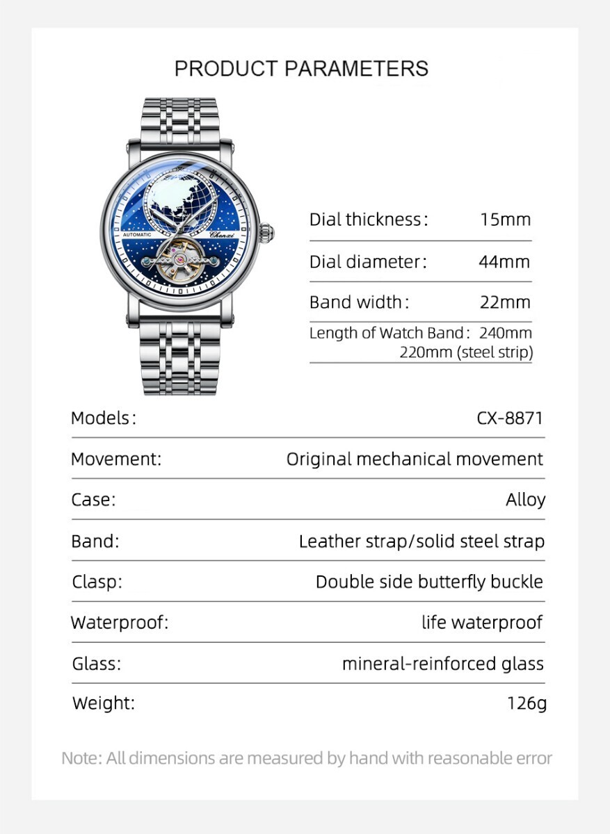 新品 未使用 腕時計 ステンレス PUレザー メンズ 地球 星 宇宙 アナログ 防水 耐衝撃 自動巻き 機械式 発光 ビジネス e2507_画像9