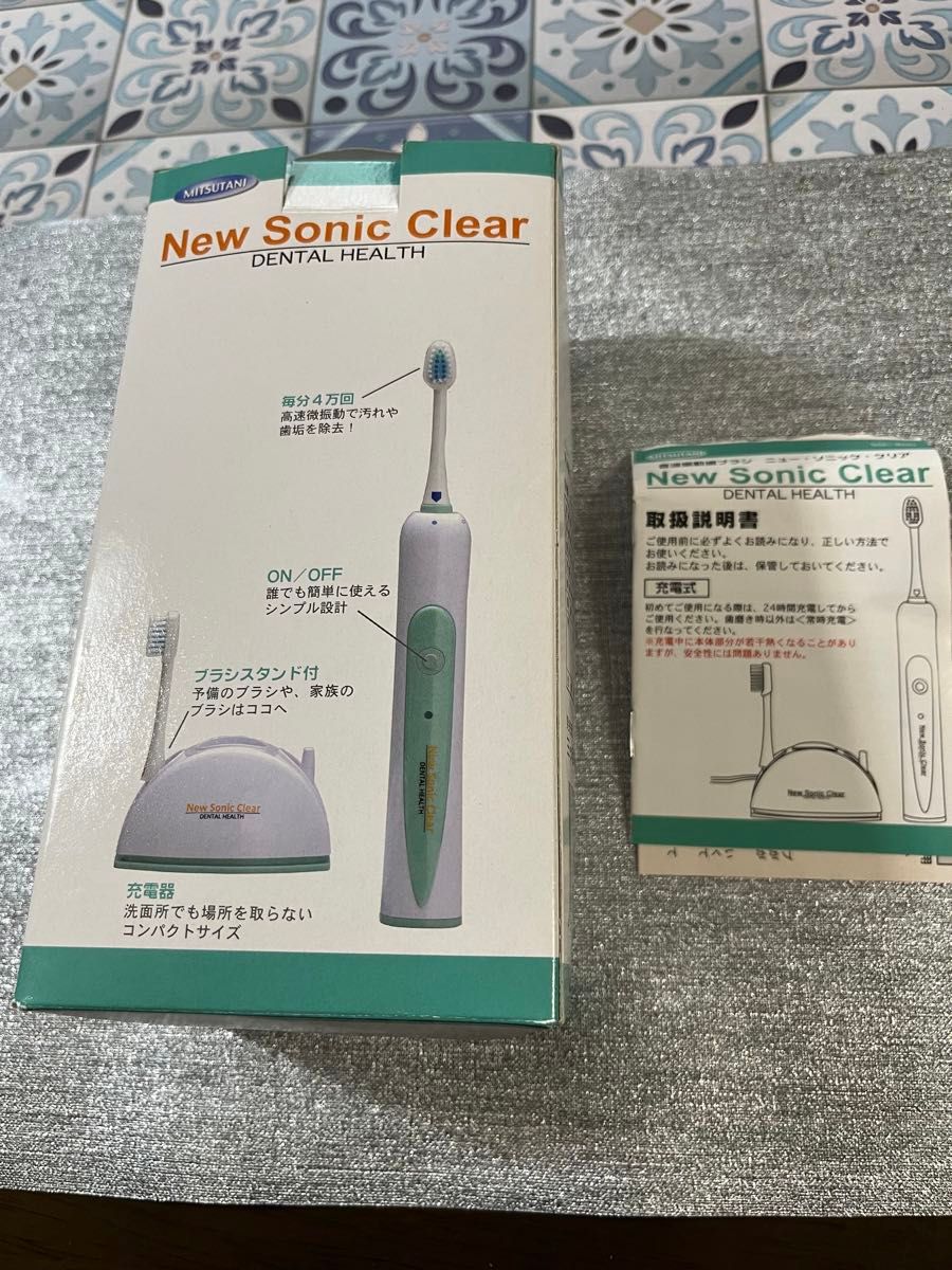 新品】ニュー・ソニック・クリア 電動歯ブラシ|Yahoo!フリマ 新品】ニュー・ソニック・クリア 電動歯ブラシ|Yahoo!フリマ