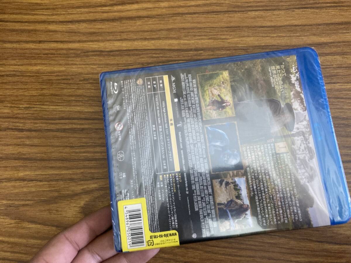 未開封 Blu-ray　ホビット 思いがけない冒険_画像3