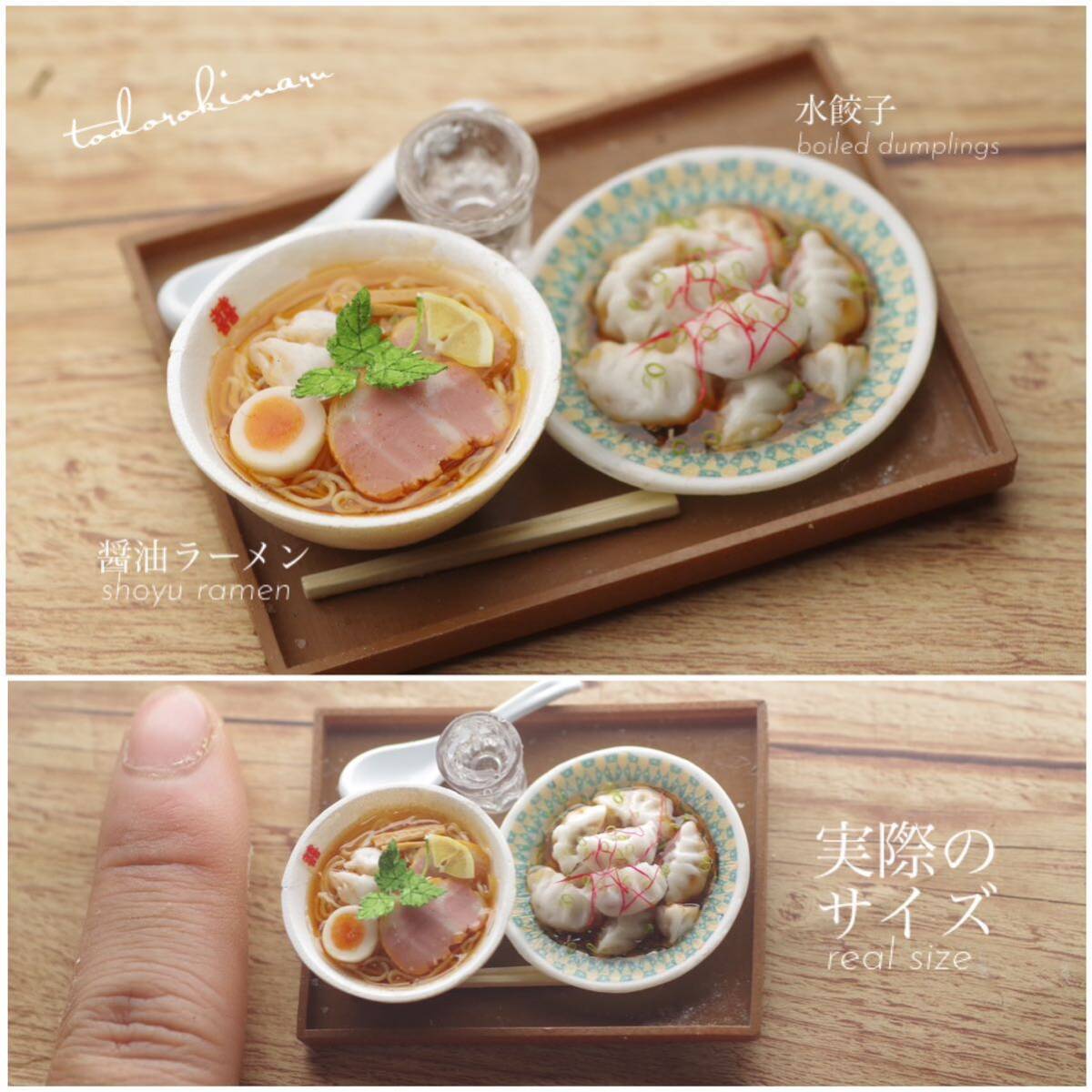 【ミニチュアフード】ラーメン&水餃子セット★ミニチュア　ドールハウス　食品サンプル★_画像1