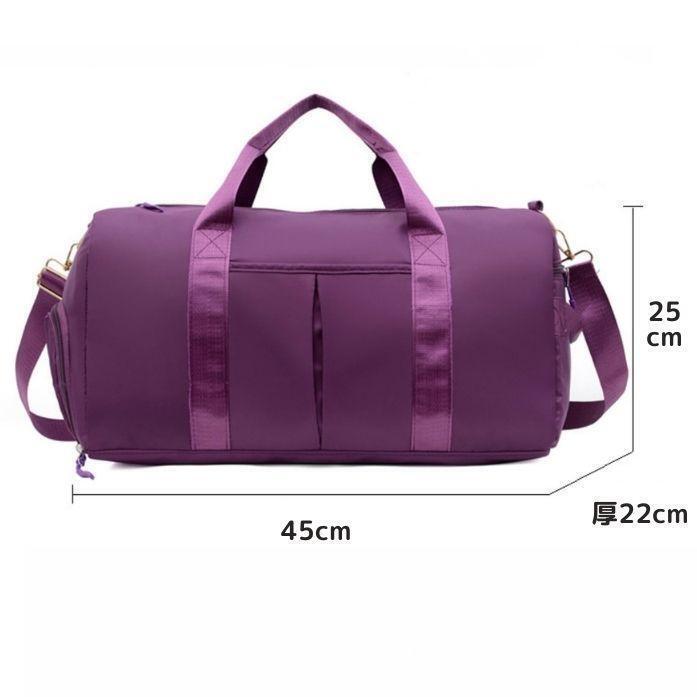  high capacity Boston bag mother's bag travel Jim yoga motion business trip ..