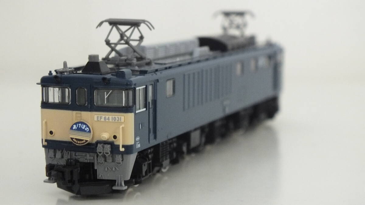 TOMIX(トミックス) EF64 1000 双頭連結器付 / 98928 JR 24系「さよなら あけぼの」セット からばらし EF64 -1031_ヘッドマークは両面テープでとめています