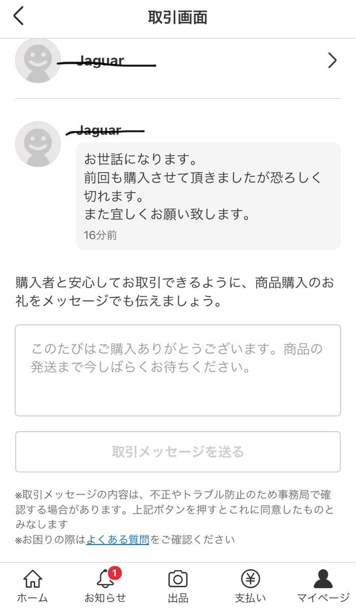 【バケモノ級10本】最強ステップドリルビット(ステンレス、鉄、木材、樹脂) ◎切削オイル付き