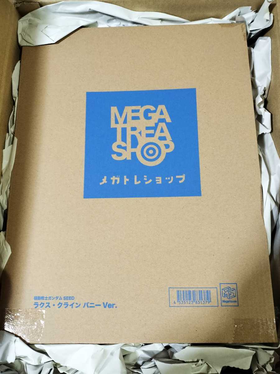 [送料無料]B-style 機動戦士ガンダムSEED ラクス・クライン バニーver. 1/4スケールフィギュア 国内正規品_画像3