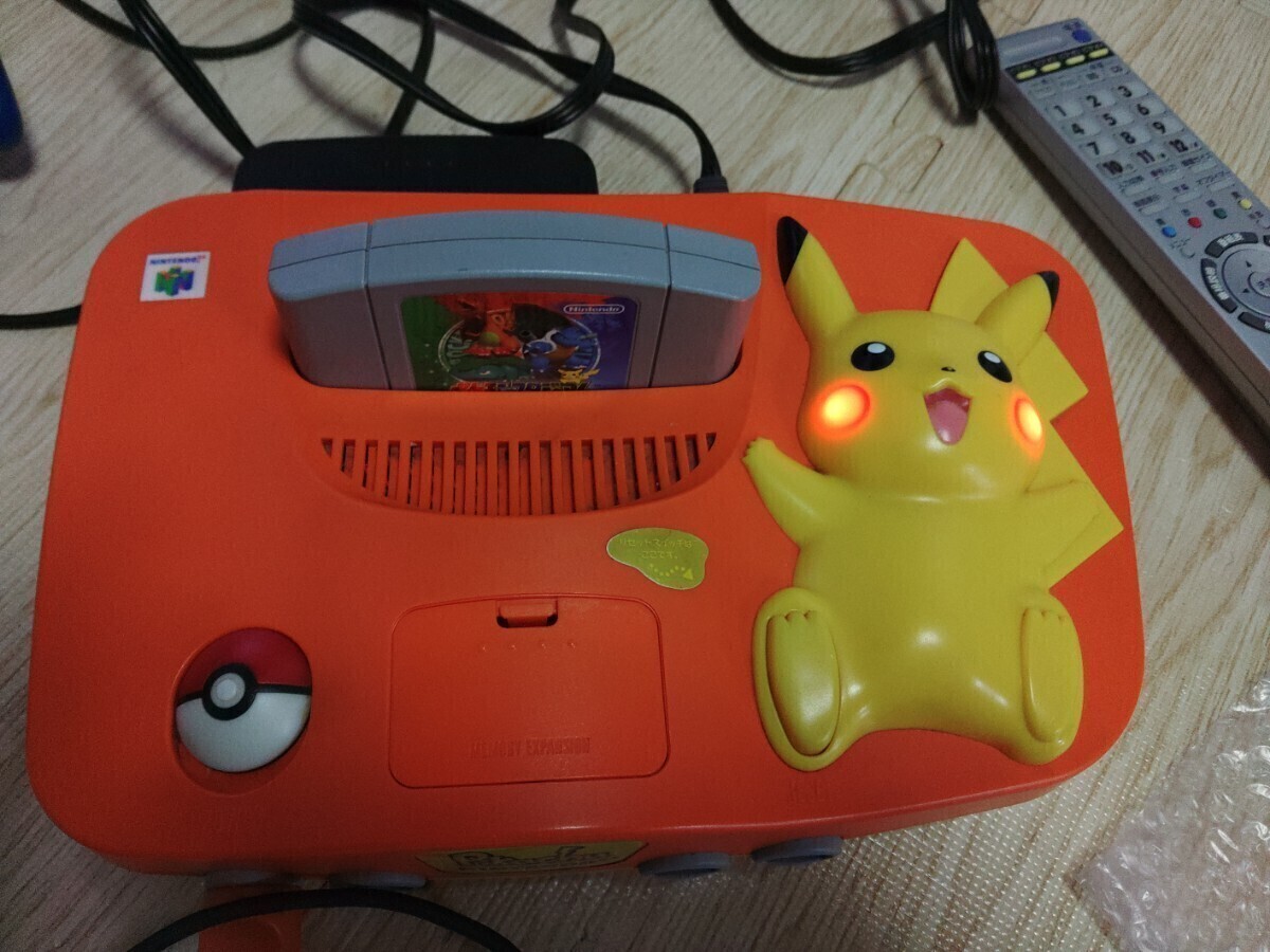  nintendo 64 Pikachu body 