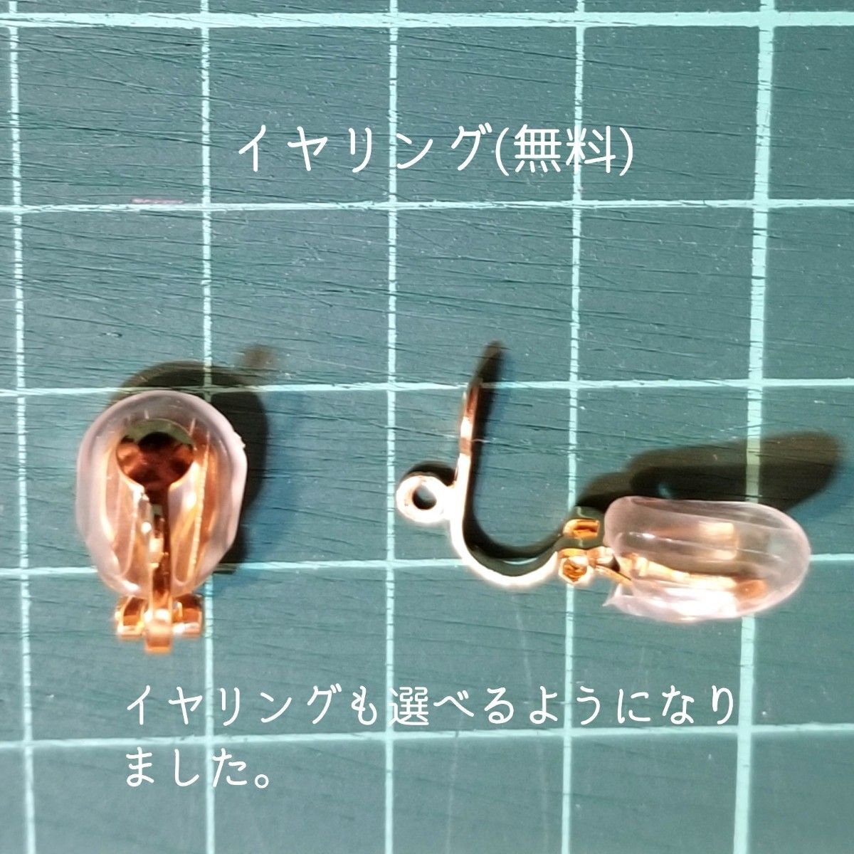 No.428  ジルコニア　ハンドメイドピアス　ノンホールピアス