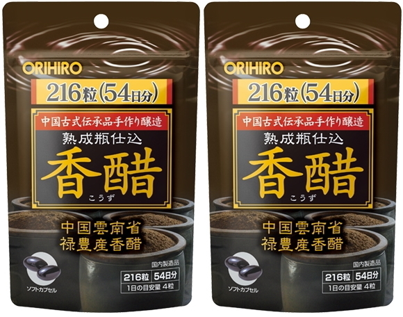 [ free shipping ]olihiro flavored vinegar Capsule ×2 piece set 216 bead (..)*