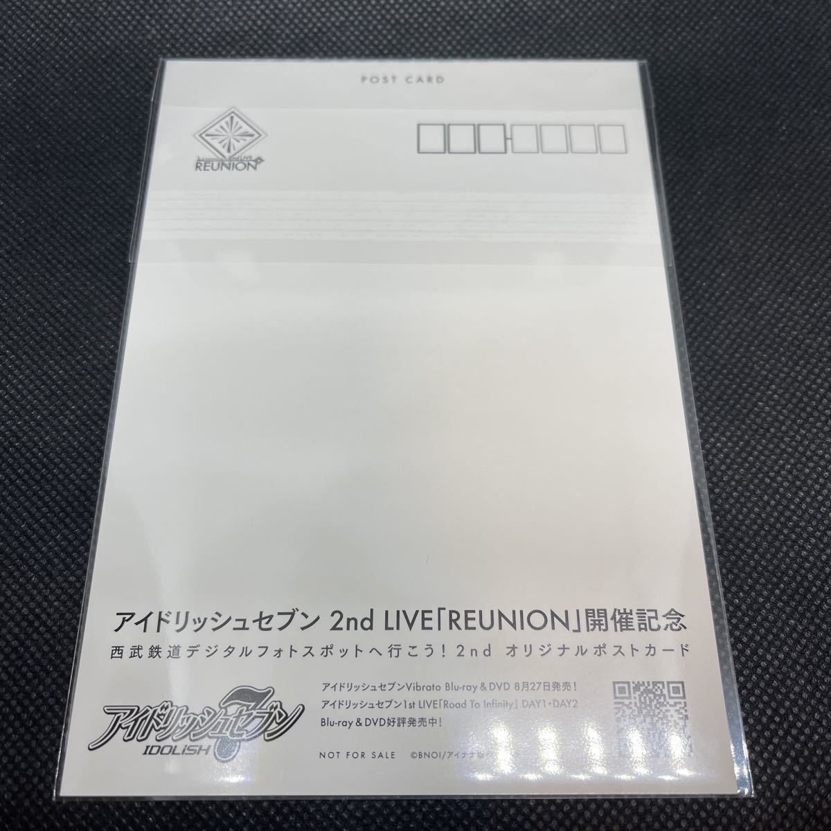 アイドリッシュセブン 2nd LIVE REUNION 開催記念 西武鉄道 デジタルフォトスポットへ行こう！ オリジナル ポストカード IDOLiSH7 _画像2