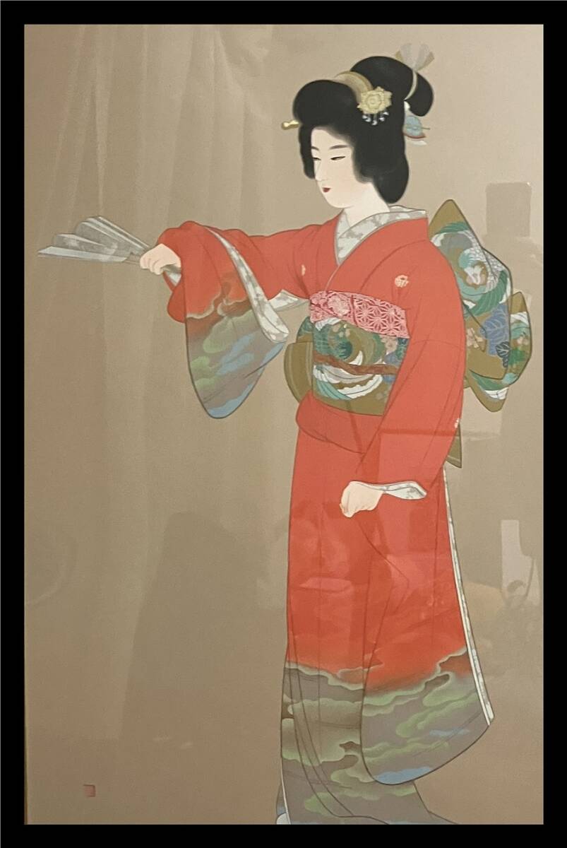 □上村松園　限定１７３/２５０　シルクスクリーン　序の舞　日芸版画院 美人画　geisha kimono_画像3