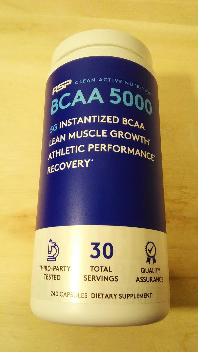  新品未開封・未使用 RSP Nutrition BCAA5000 240粒入×7個セット サプリメント カプセルの画像4
