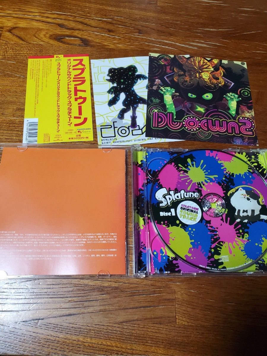 「スプラトゥーン　オリジナル・サウンドトラック　スプラチューン」2枚組中古CD