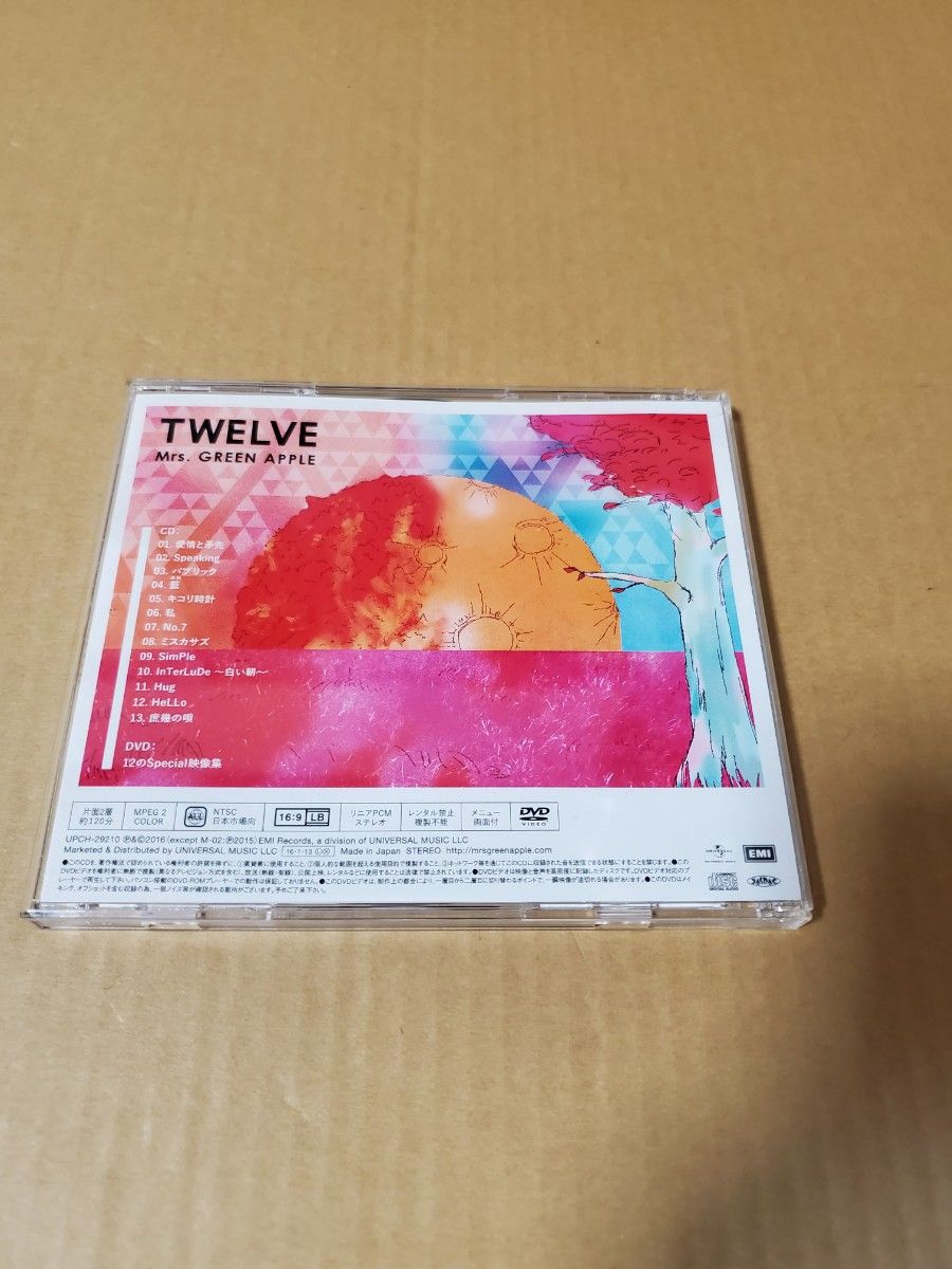 Mrs.GREEN APPLE「TWELVE」初回限定盤　中古 CD+DVD