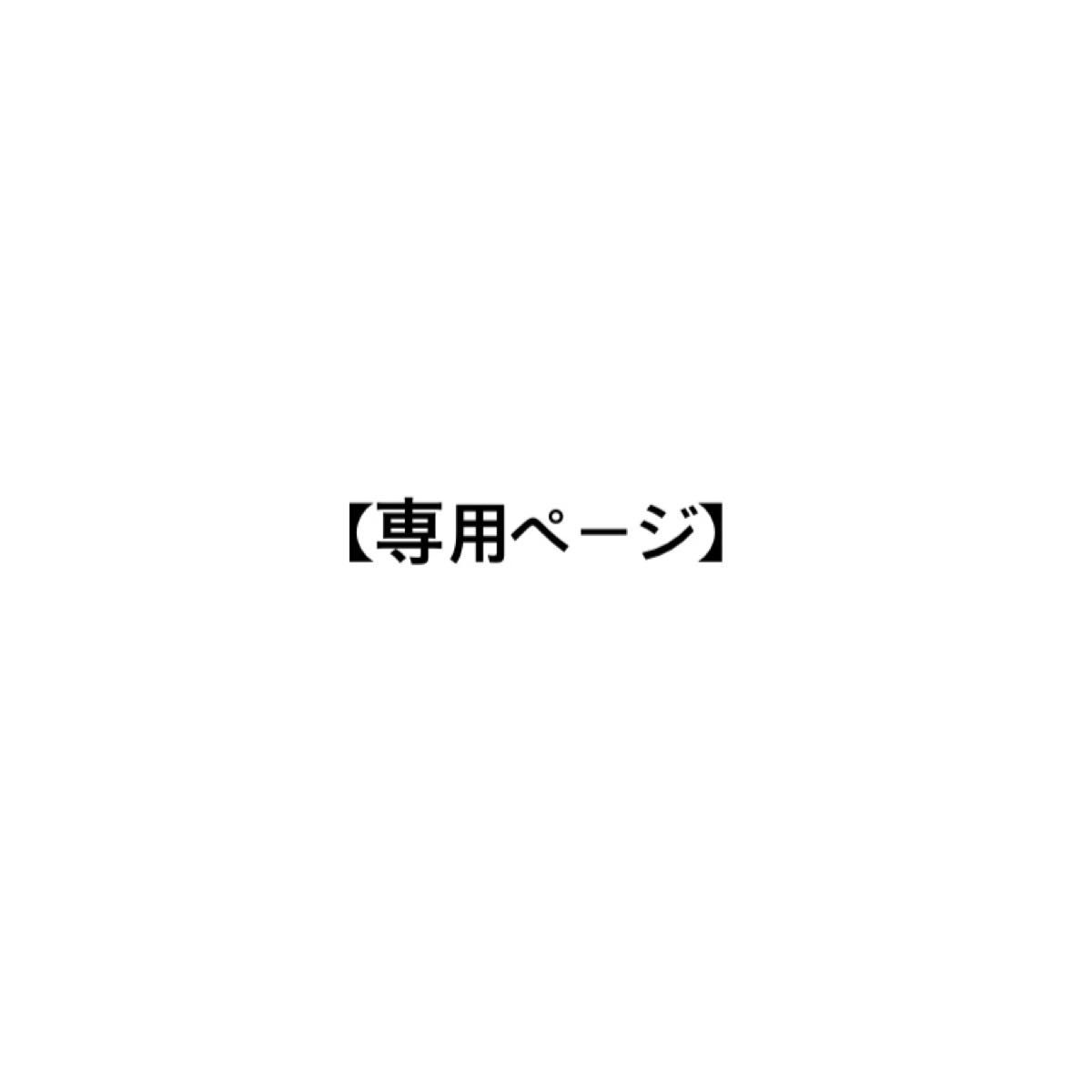 マリメッコ ポストカード40枚