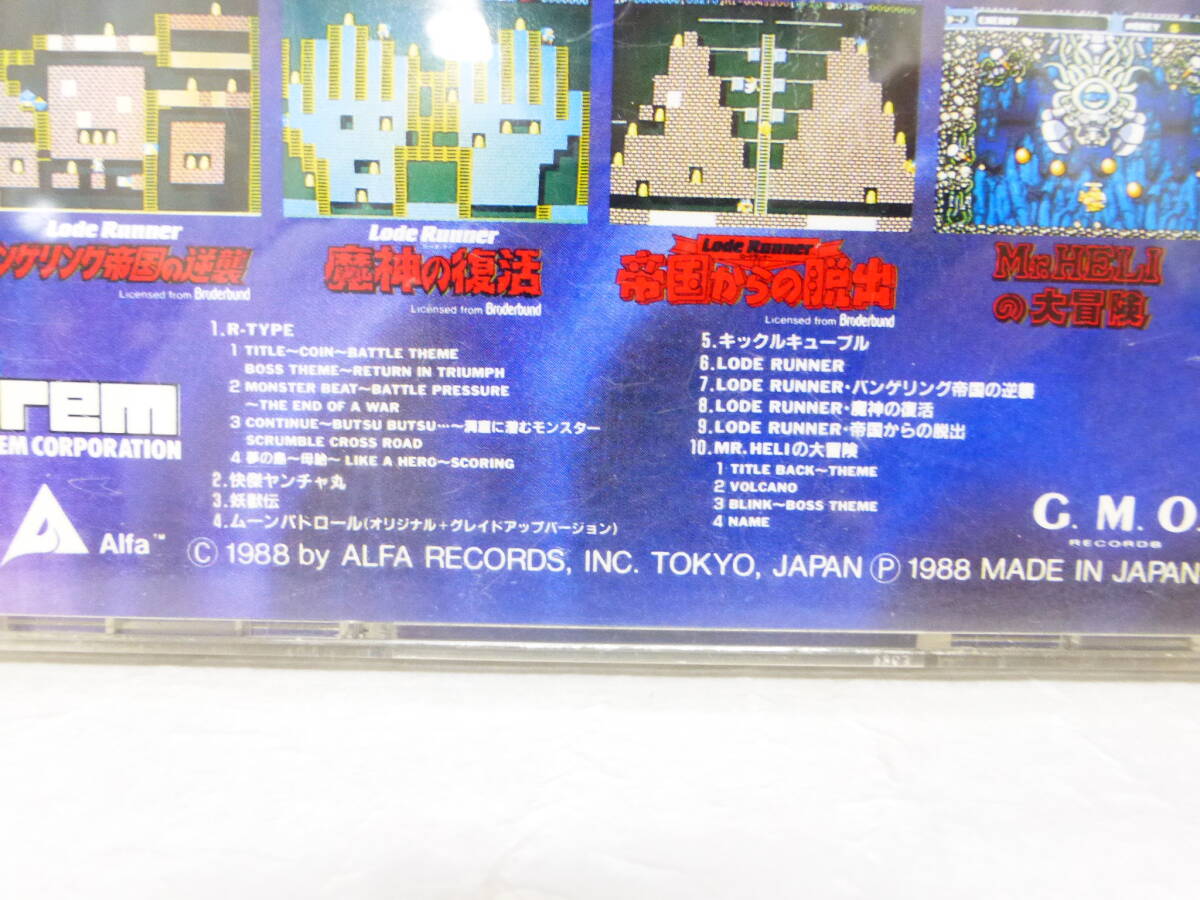 ★R-TYPE ゲームミュージック サントラ CD 中古の画像4