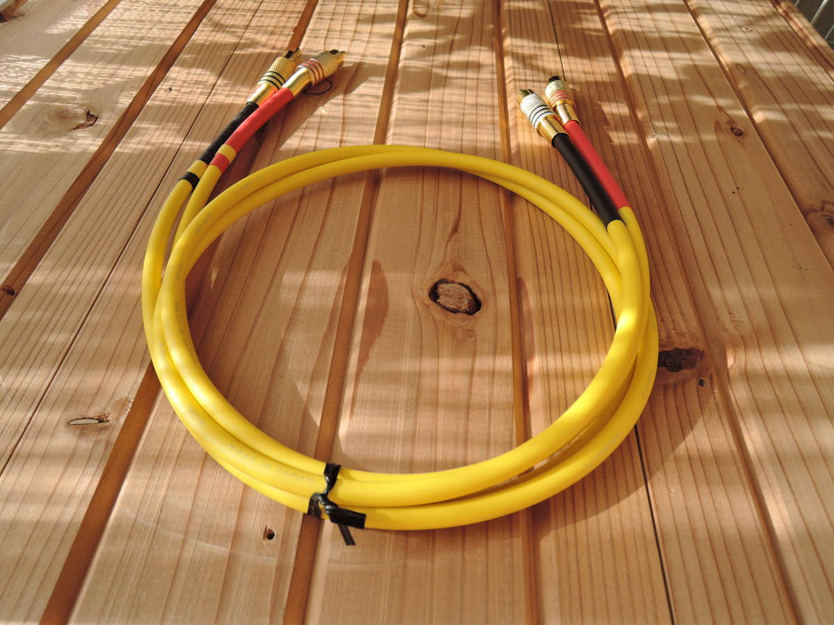 #CANARE ( Canare ) L4E6S* yellow [ less handle da*4 core RCA cable (1.0m× 2 ps 1 set )] easy person direction stamp another 