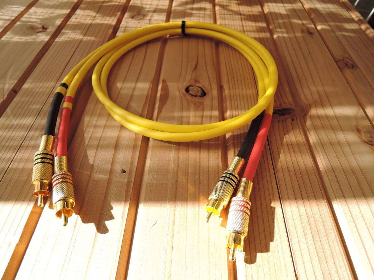 #CANARE ( Canare ) L4E6S* yellow [ less handle da*4 core RCA cable (1.0m× 2 ps 1 set )] easy person direction stamp another 