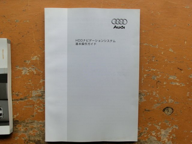 TTクーペ 取扱説明書 平成22年 ABA-8JBWA カバー付 取説　　 2010y SラインPK 15.4万km 即決あり_画像4