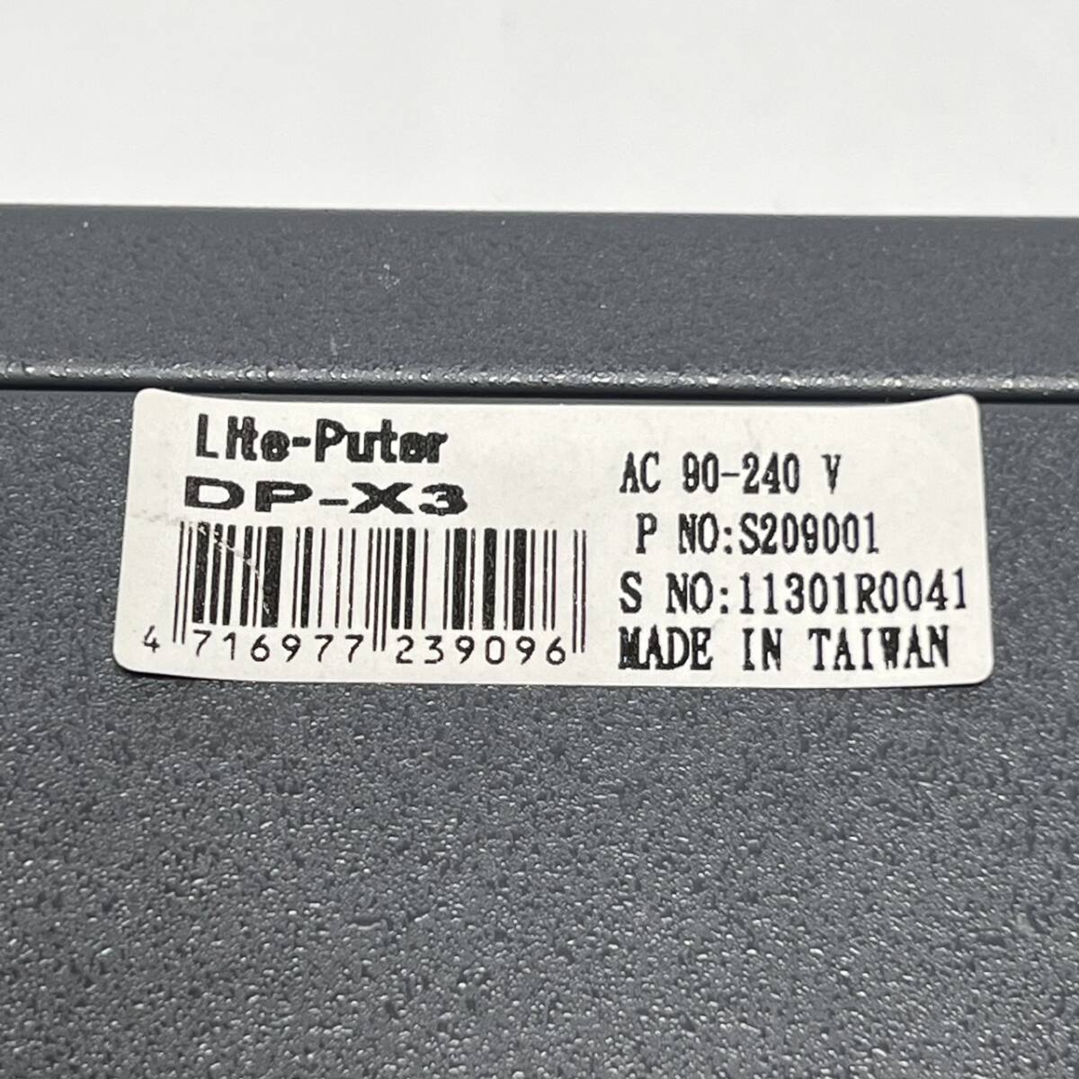 Lite-Puter DP-X3 DMX interface controller lighting machinery style light equipment light pyu-ta-[ present condition goods ]*911