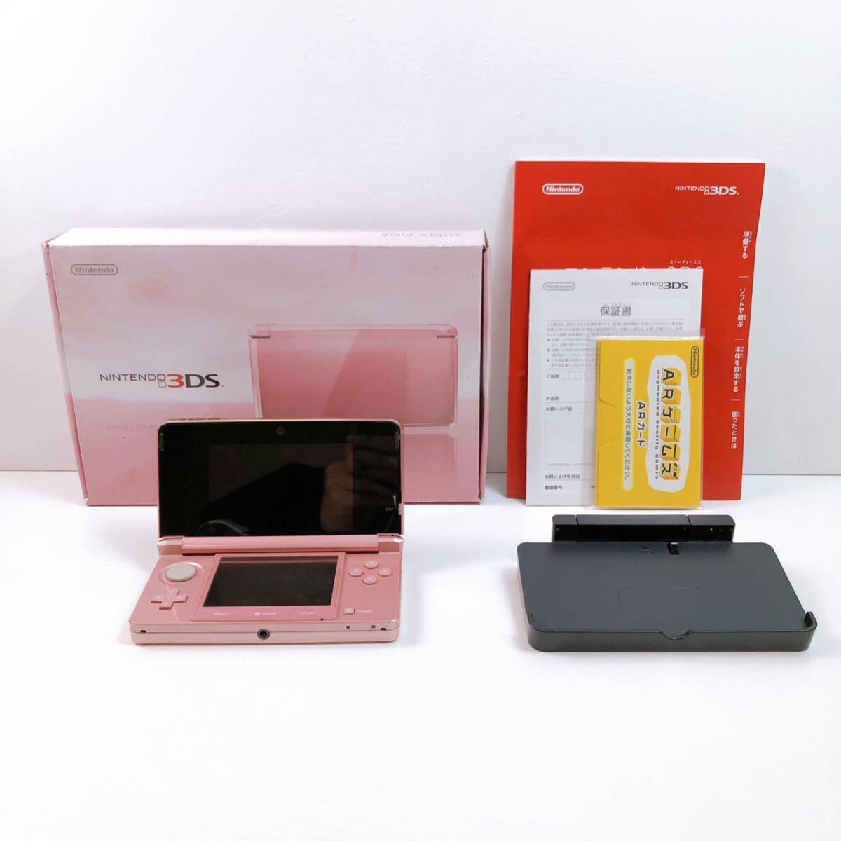 156【中古】Nintendo 3DS 本体 CTR-001 ニンテンドー 3DS ミスティピンク タッチペン 説明書 台座 箱付き 動作確認 初期化済み 現状品_画像1