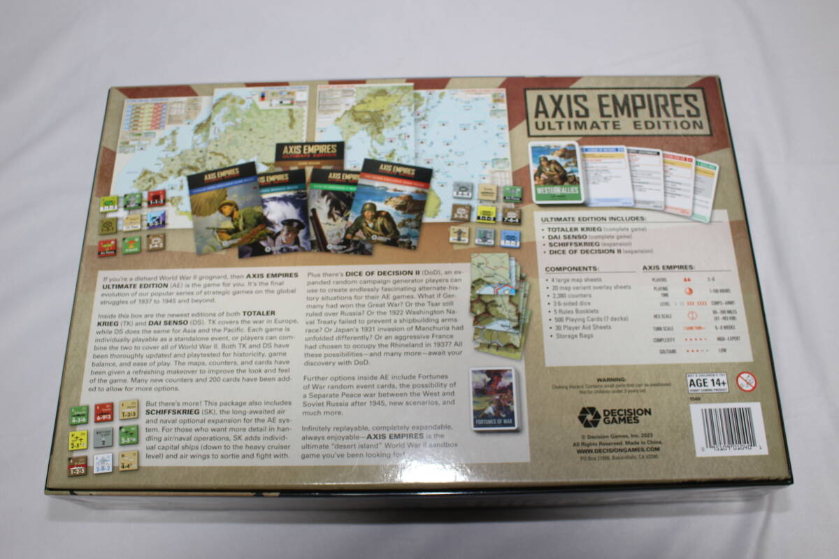 swg (DG)AXIS EMPIRES ULTIMATE EDITION ヨーロッパ大戦と太平洋戦争、未使用の画像2