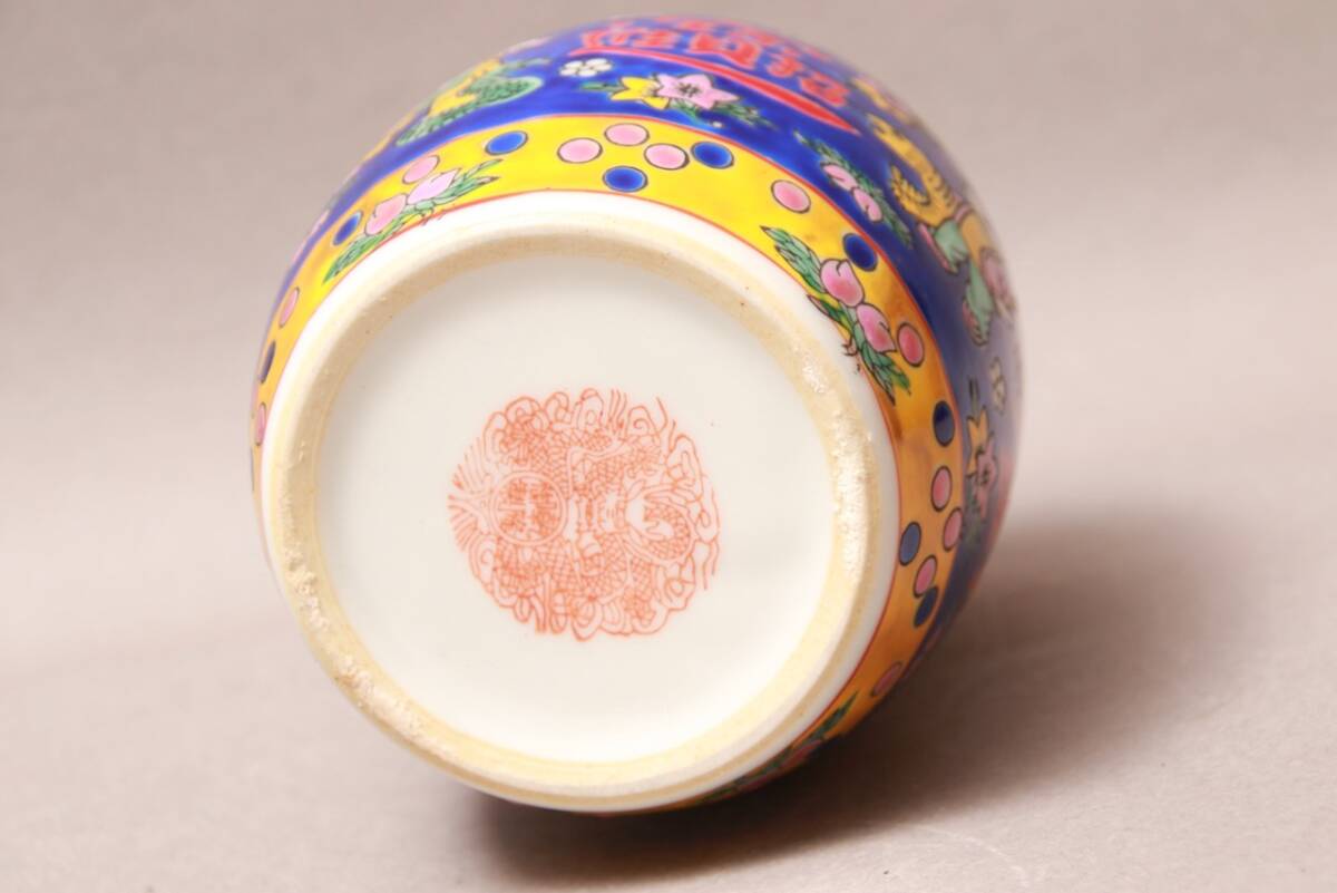 item_image_7