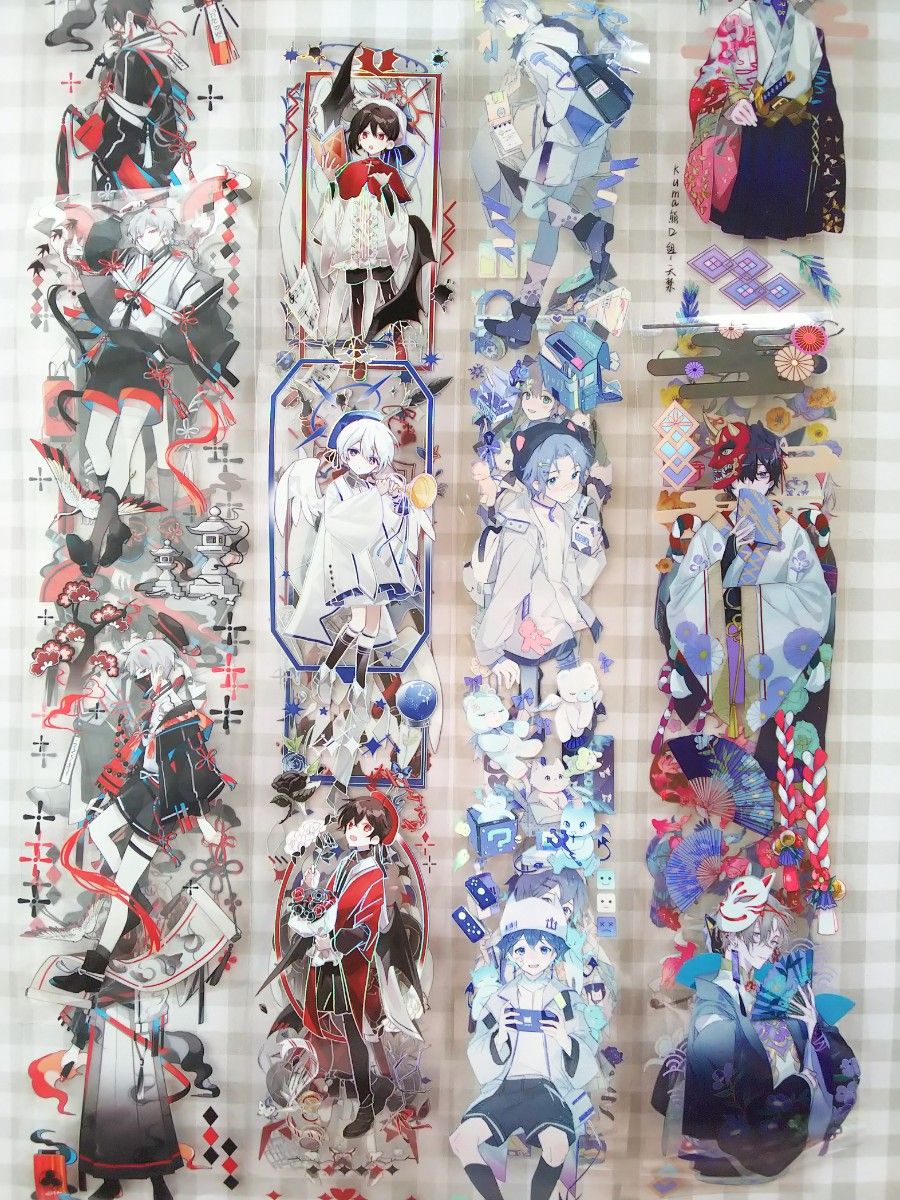切り売り】海外マステ 人物マステ 少年男性 4種セット|Yahoo 切り売り】海外マステ 人物マステ 少年男性 4種セット|Yahoo