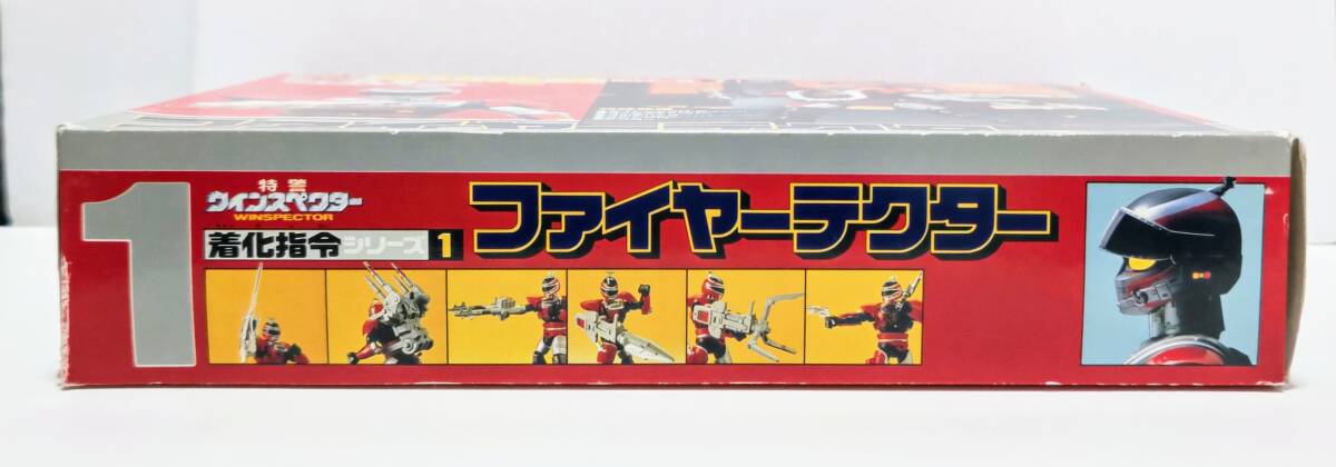 着化指令　特警ウインスペクター　シリーズ1 ファイヤーテクター Yahoo!オークション - 即決 特警ウインスペクター 着化指令
