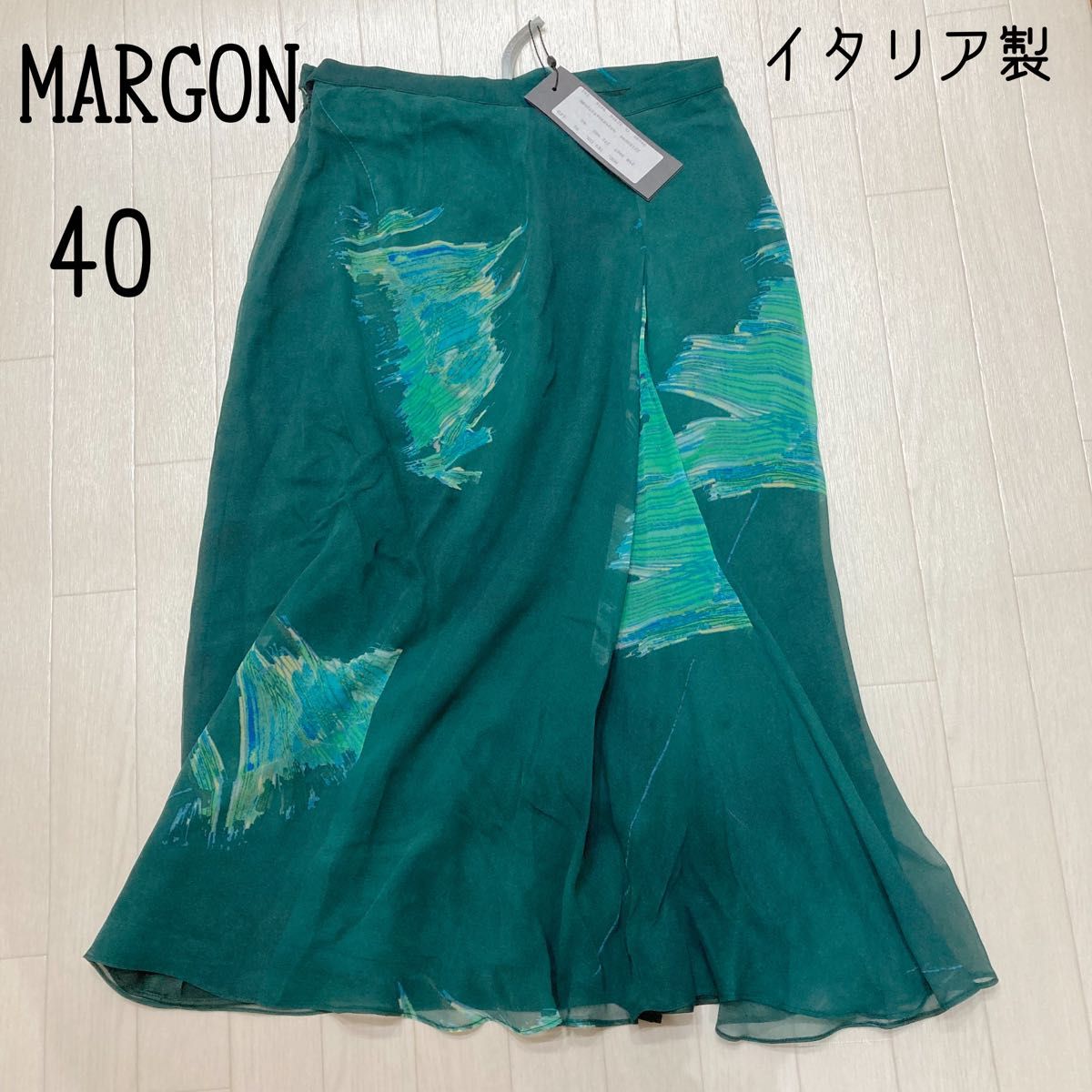MARGON マルゴン　イタリア製　シルク　スカート　40 ロングスカート ロング L M