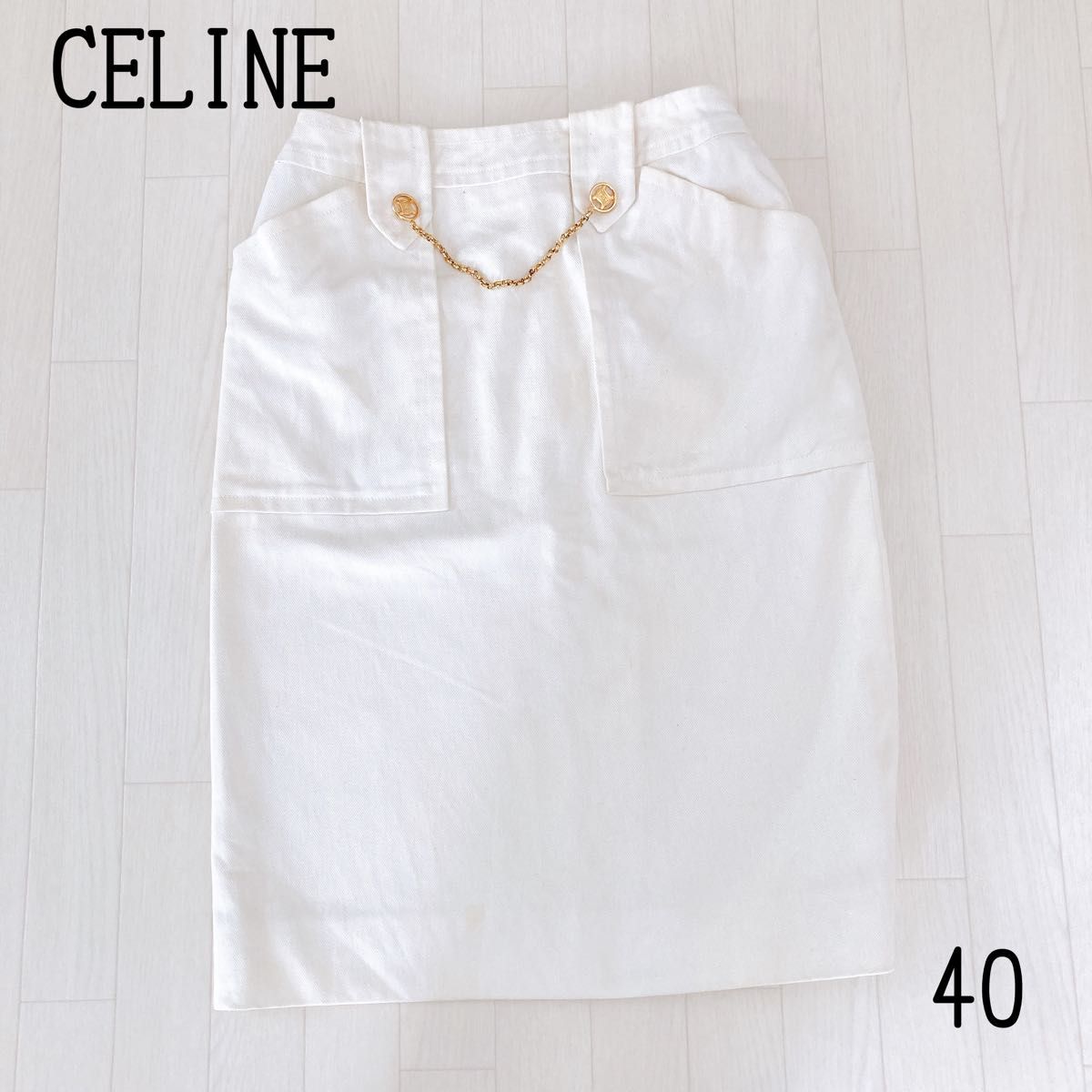 セリーヌ　CELINE デニムスカート　40