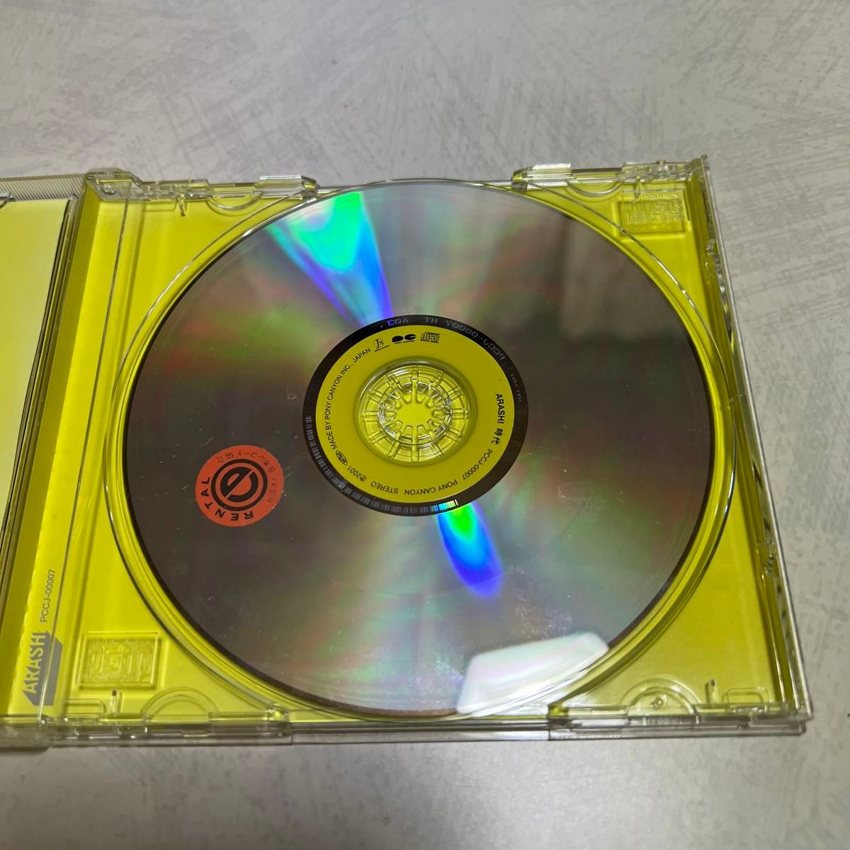 CD ARASHI 時代