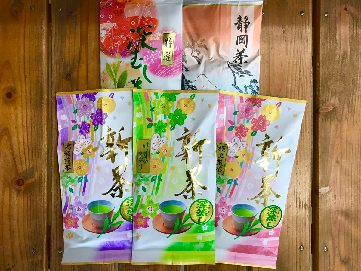 2023年産 深むし茶人気5種１００ｇ×5袋 深蒸茶　緑茶！ ギフトに最適！ 静岡県産 