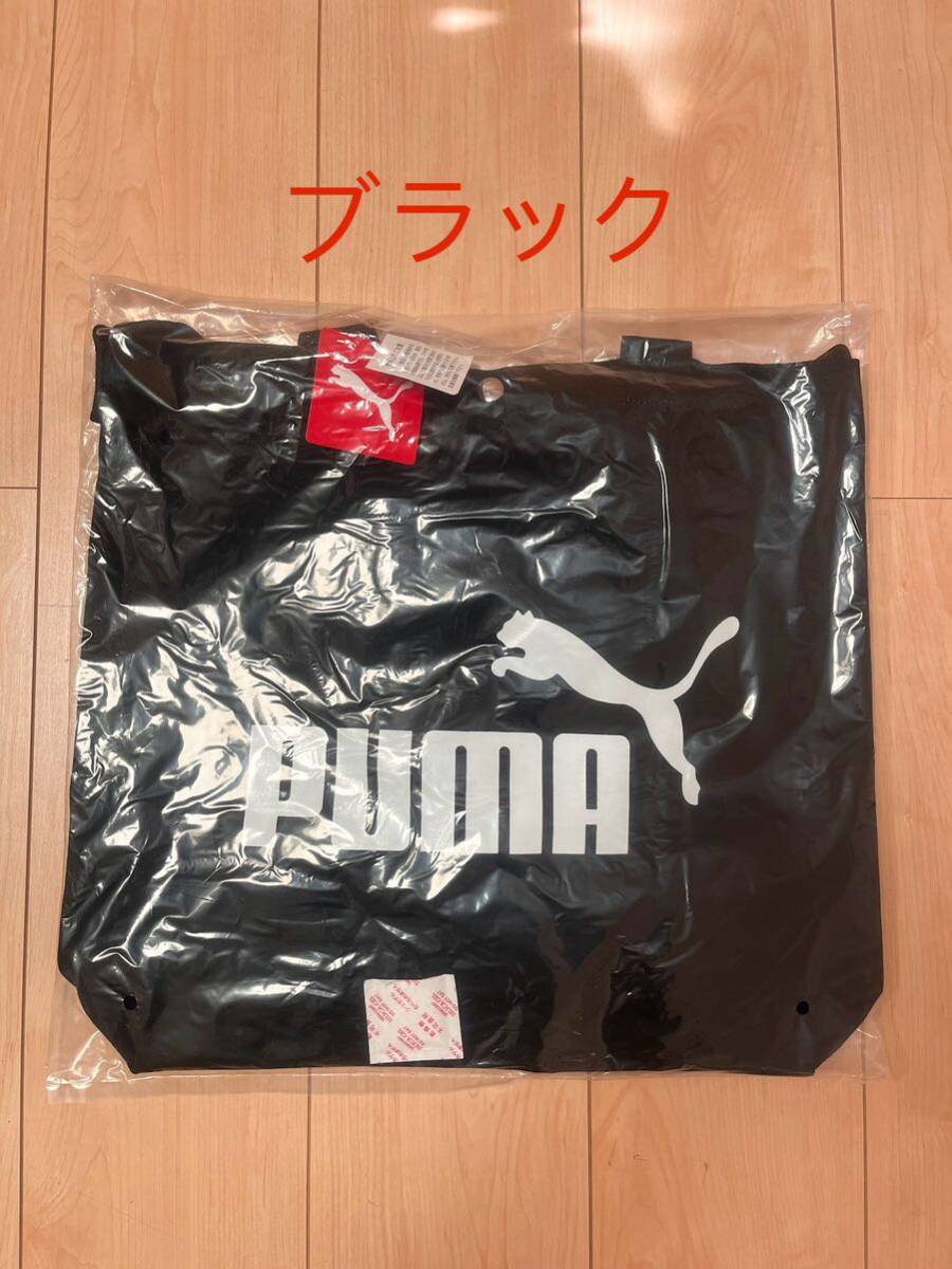 PUMA 【プーマ/PUMA】 トートバッグ | スポーツ 即納 キャンバス