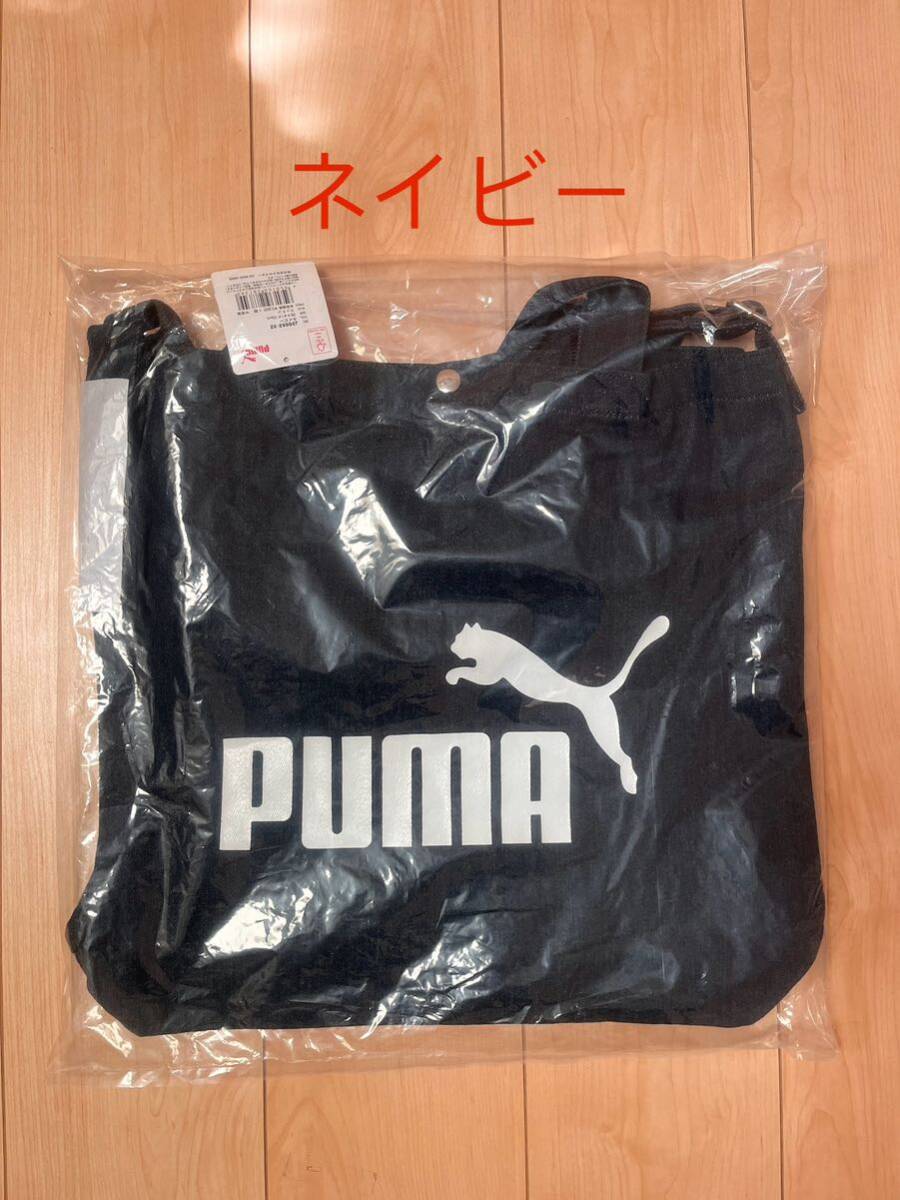 PUMA 【プーマ/PUMA】 トートバッグ | スポーツ 即納 キャンバス