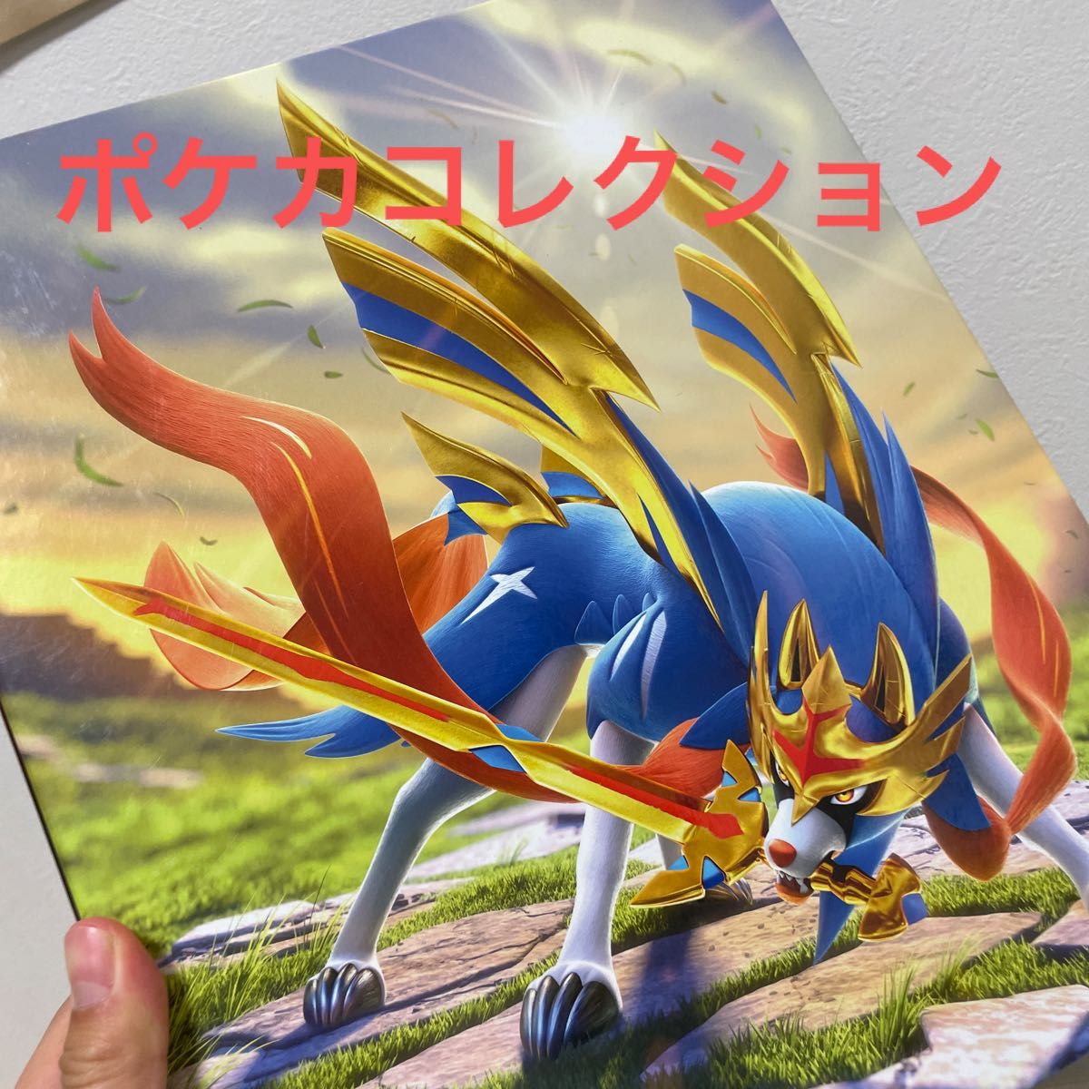 ポケモンカード引退品|Yahoo!フリマ(旧PayPayフリマ) ポケモンカード引退品|Yahoo!フリマ(旧PayPayフリマ)