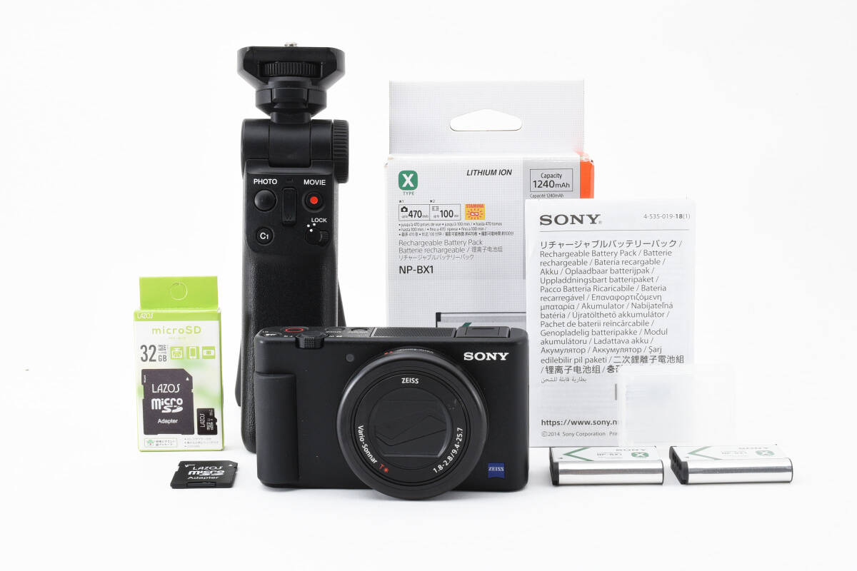 ◆極美品◆SONY ソニー VLOGCAM ZV-1G シューティンググリップキット 予備バッテリー 32GBメモリ 6ヶ月動作保証の画像1