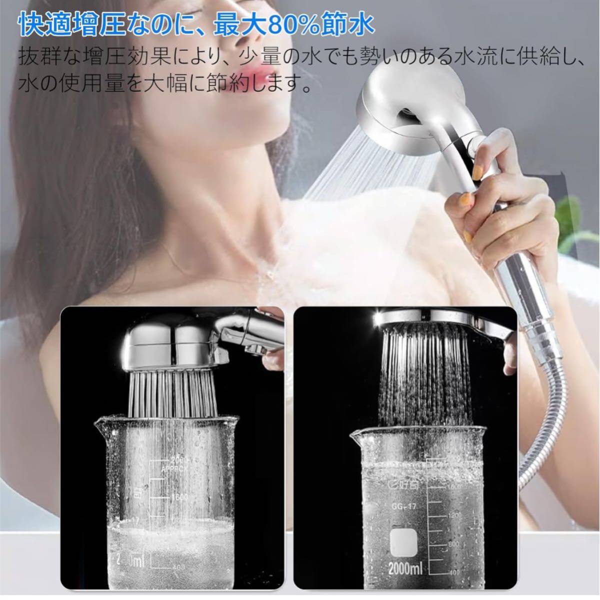 [ breaking the seal only ]PWHPA* shower head micro nano Bubble . water 80% height water pressure shower head Mist popular beautiful . water pressure strong 3.. . water silver 