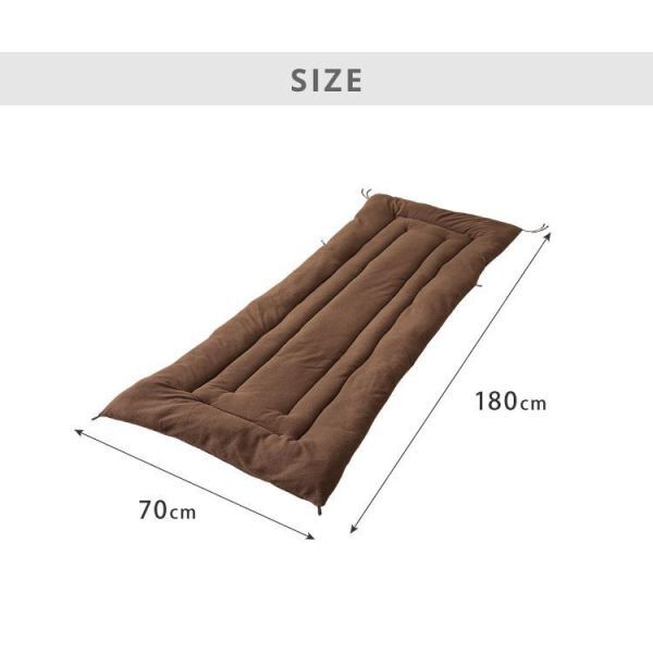  lie down on the floor length zabuton 70x180cm... fleece lie down on the floor mat length zabuton . daytime . mat rectangle lavatory anti-bacterial deodorization daytime . mat winter .. car middle YDB531