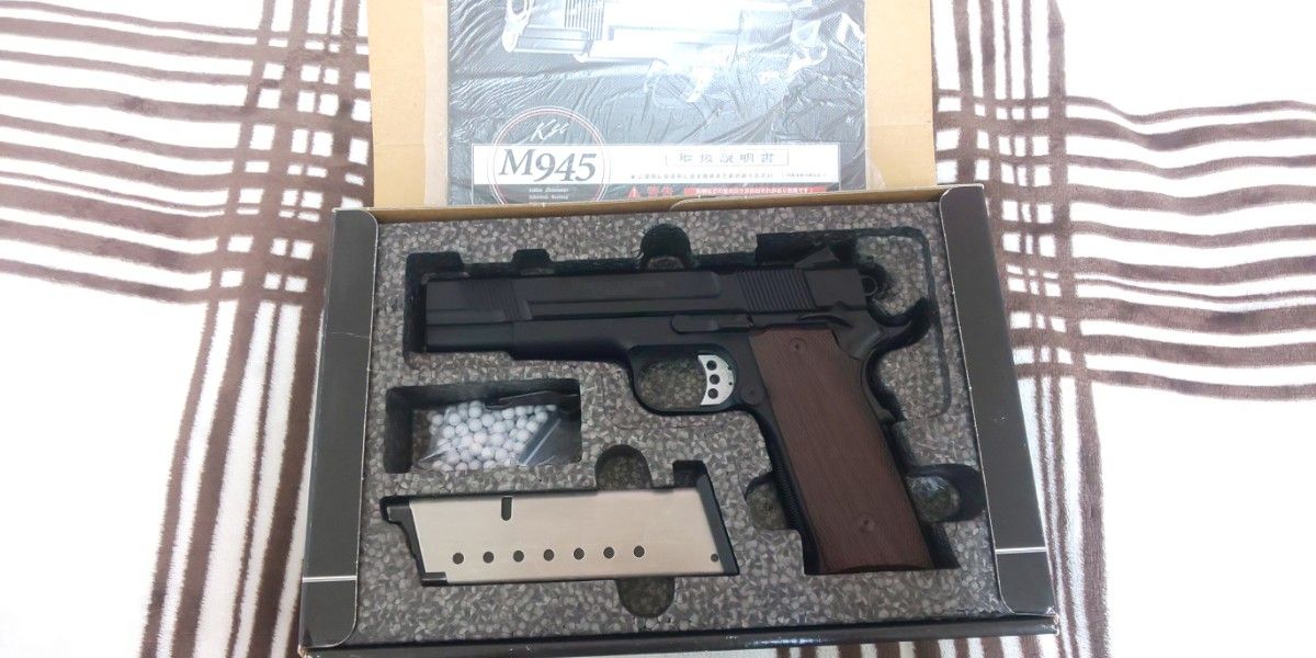 KSC M945 ストレートブラック ガスガン