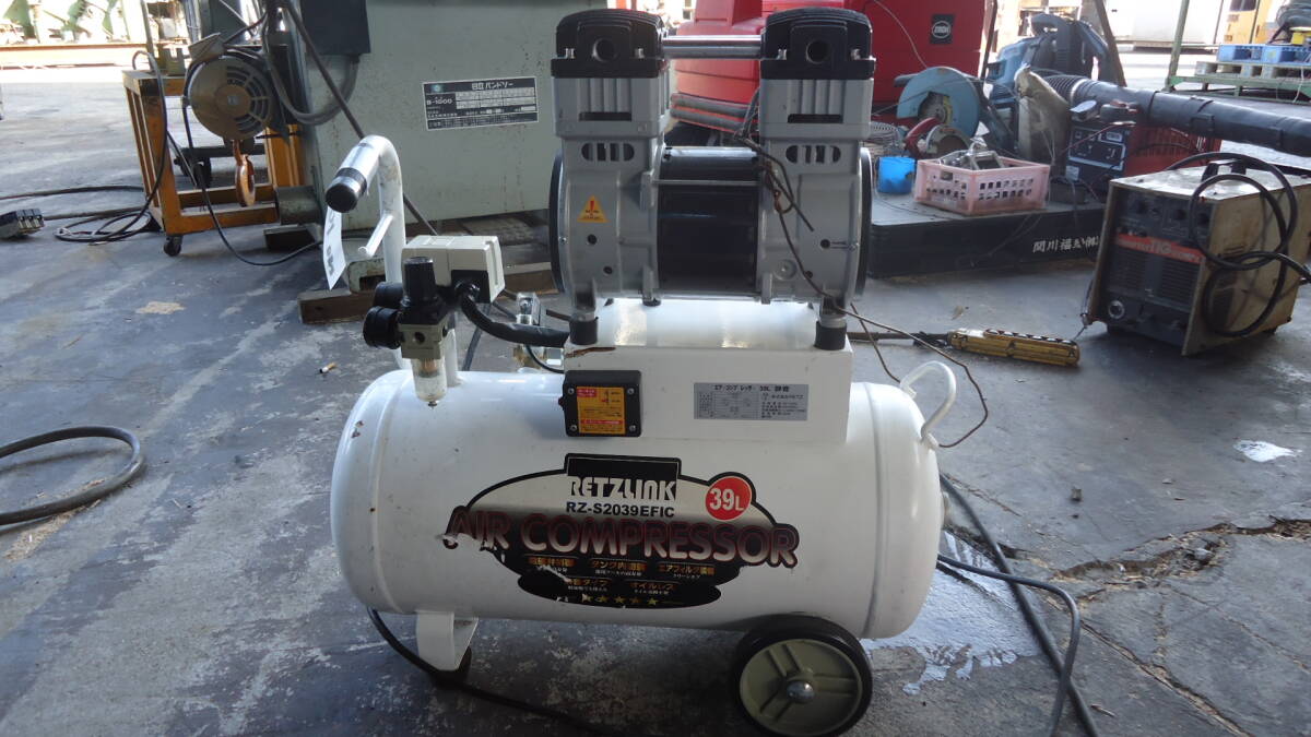 油谷 №1021 エアーコンプレッサー RETZ RZ-S2039EFIC 100V 1500W 油谷 №1021 エアーコンプレッサー RETZ RZ-S2039EFIC 100V 1500W
