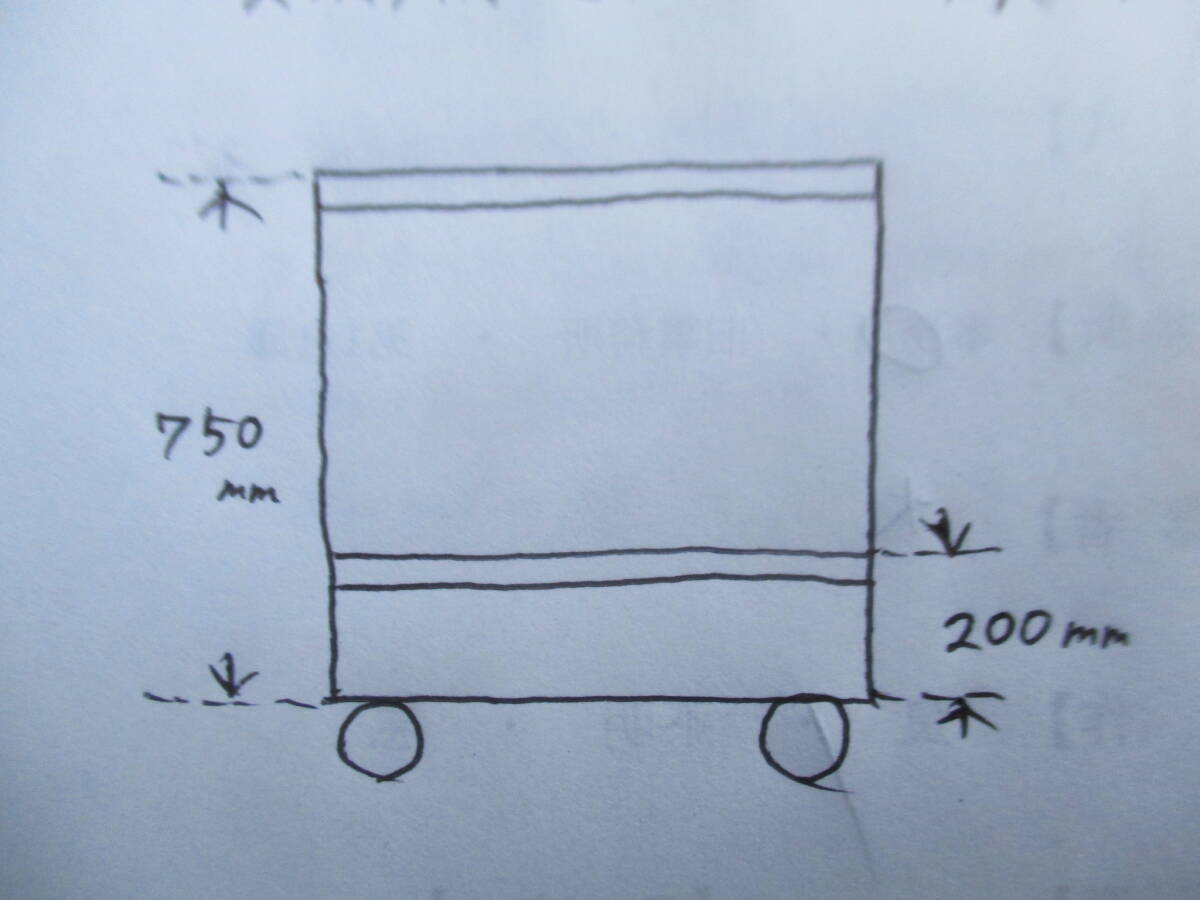 油谷 №6080 工具カート 作業台 サイドテーブル スチールラック 台車 パーツ 工具 880㎜×580㎜×高750㎜ 道具箱 修理 小物収納棚 中古 棚の画像9