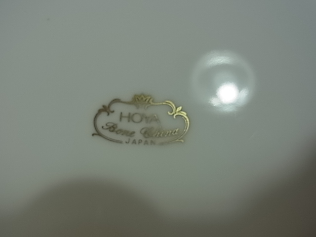 HOYAプレート皿金彩入果実図 4枚 幅23㎝高2.5㎝美品良好品_画像6