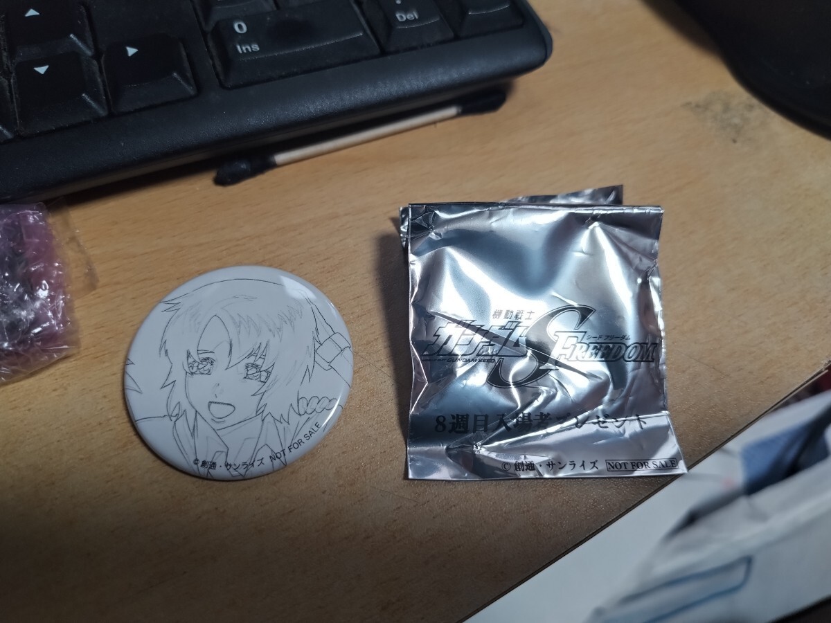  theater version Gundam SEED FREEDOM. place person privilege can badge as Ran 