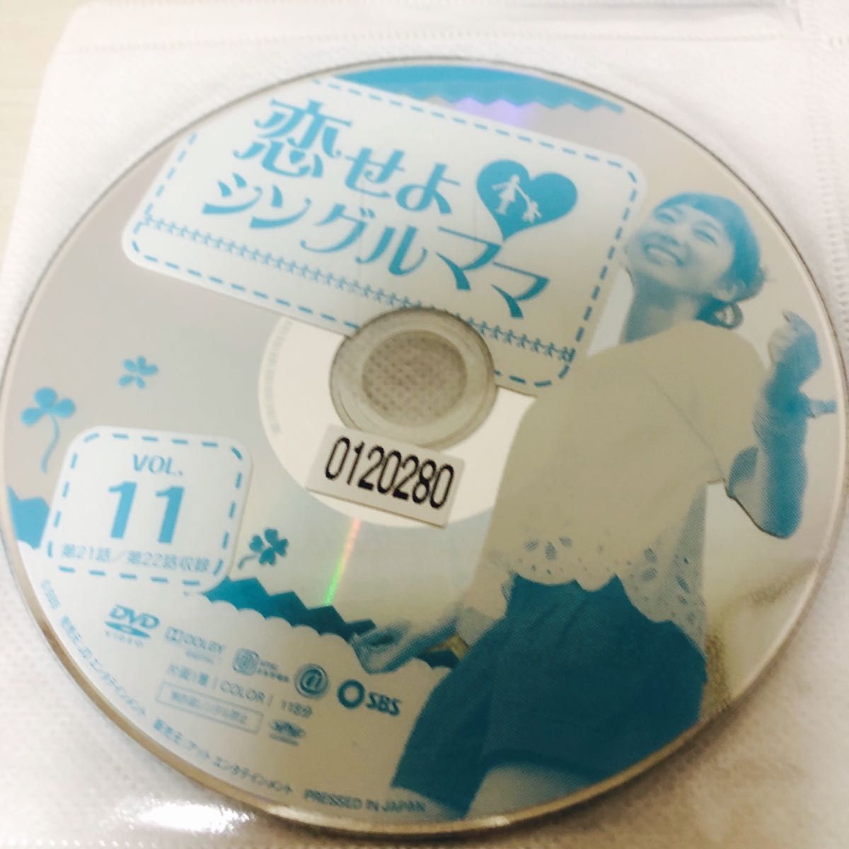 【韓国ドラマ】恋せよシングルママ　DVD 全25巻　全話　全巻セット