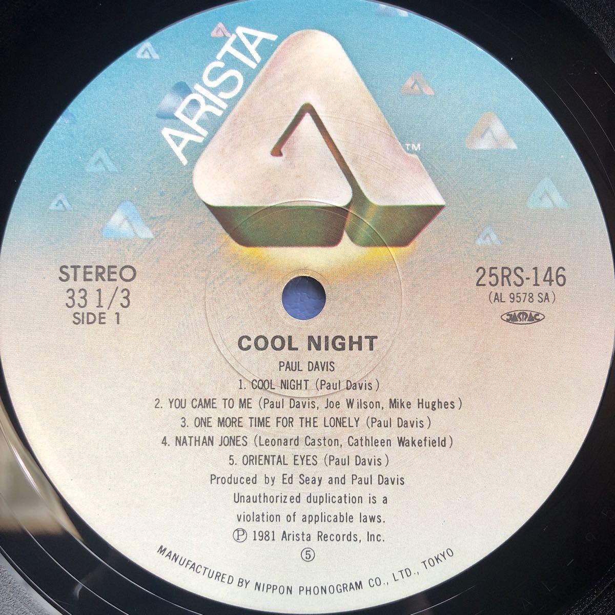 Paul Davis ポール・ディヴィス クール・ナイト COOL NIGHT 帯付LP レコード 5点以上落札で送料無料e_画像3