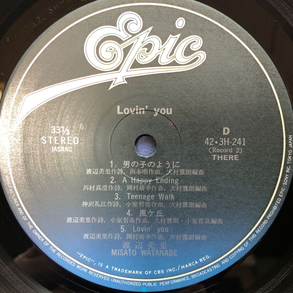 二枚組 渡辺美里 Lovin’ you 2LP 見開きジャケット レコード 5点以上落札で送料無料e_画像7