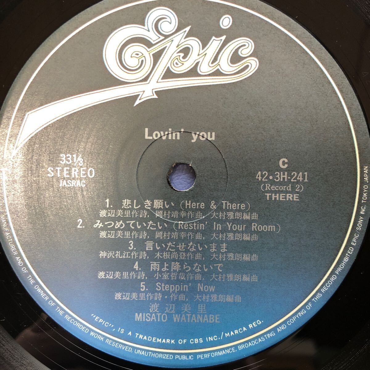 二枚組 渡辺美里 Lovin’ you 2LP 見開きジャケット レコード 5点以上落札で送料無料e_画像6