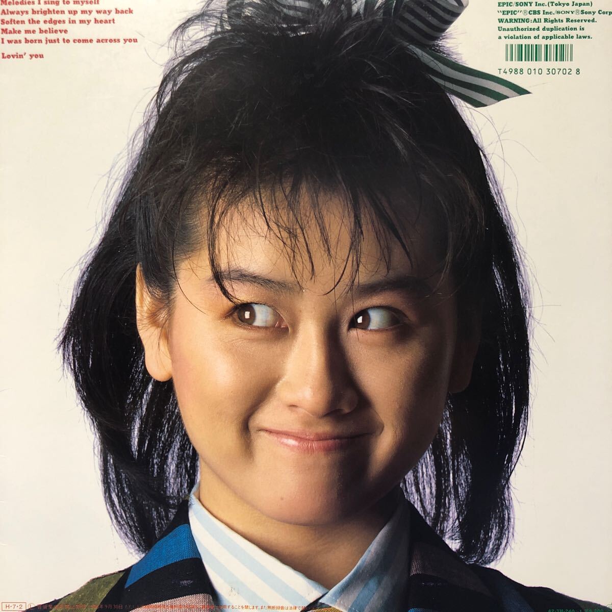 二枚組 渡辺美里 Lovin’ you 帯付2LP 見開きジャケット レコード 5点以上落札で送料無料e_画像3