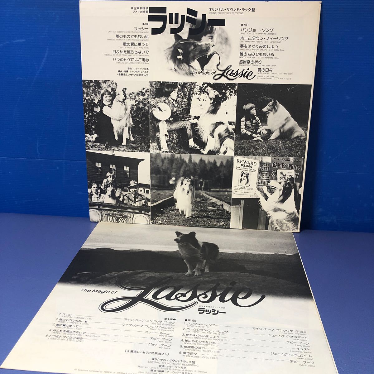 OST The Magic of Lassie ラッシー LP レコード 5点以上落札で送料無料eの画像2