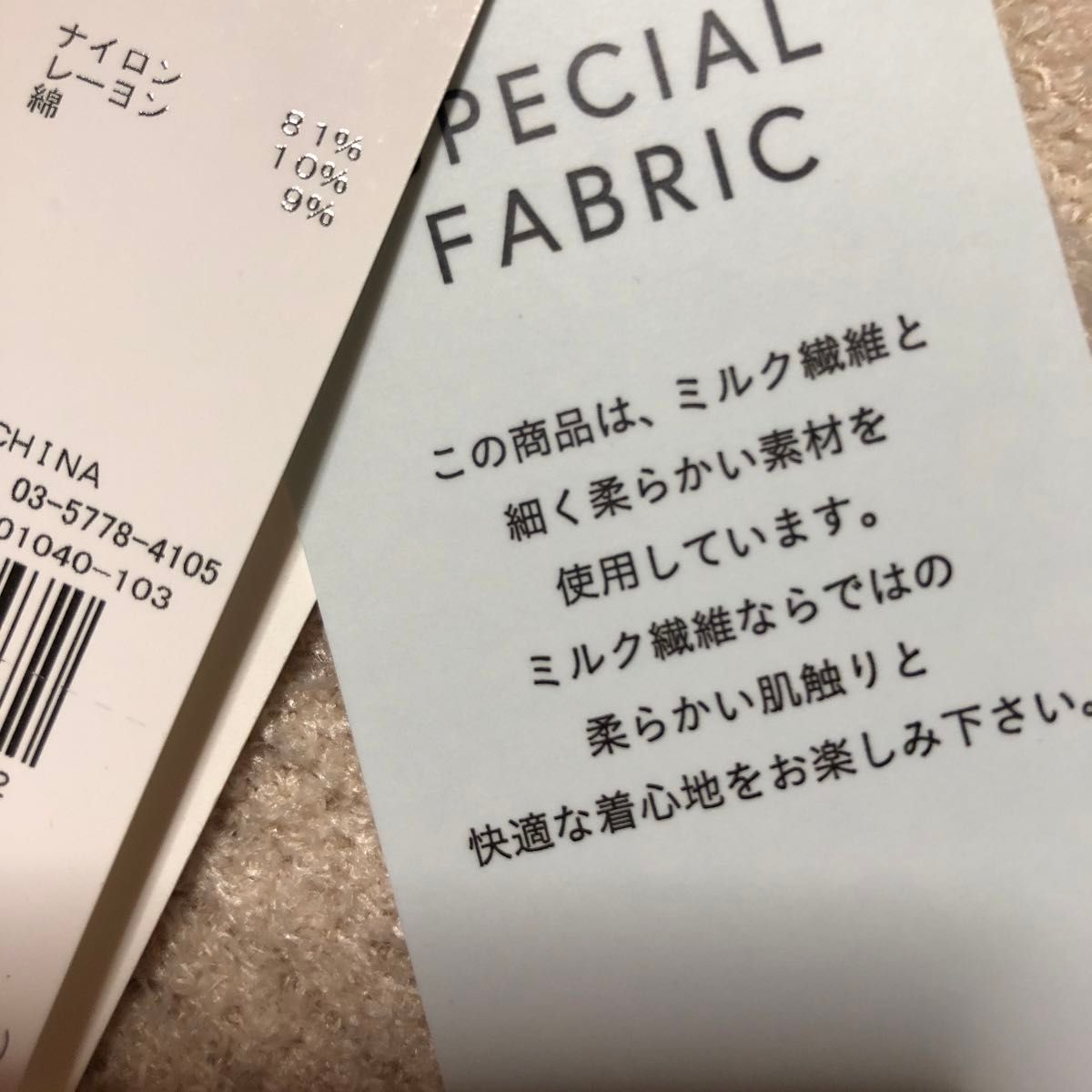 お値引き中　ジェラートピケ ルームウェア 上下セット セットアップ スウェット 部屋着